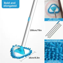 Balai-serpillère triangulaire rotatif à 180 (2025), mini balai-serpillère utilisable à sec ou humide avec manche extensible pour salle de bain,