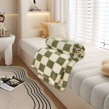 Plain Green Flannel Blanket 70x100cm, Soft Velvet Throw for Sofa, Bed, Travel, Picnic, Office & Outdoor – Compatible with Winter Use