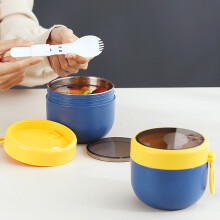 (BlueYellow) Stainless-Steel Oatmeal Container - Portable