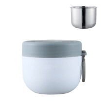 (White) Stainless-Steel Oatmeal Container - Portable