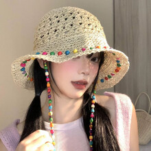 (Beige) Women Summer Beach Sun Hat Colorful Bead Decor Bohemian Style Sun Hat for Travel Holiday Beach Playing