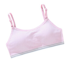 Girls Camisole Bra Comfortable Adolescent Lingerie for Teens Ages 6-12 Years Offer Daily Comfort and Flexibility