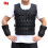 (1kg) Gilet lesté fitness & course 1