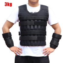(3kg) Weighted Fitness Vest for Sports Training