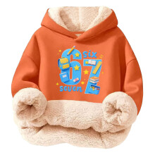 Sweat à capuche imprimé multicolore pour enfants – Sweat à capuche doux et confortable pour garçons et filles, style streetwear décontracté