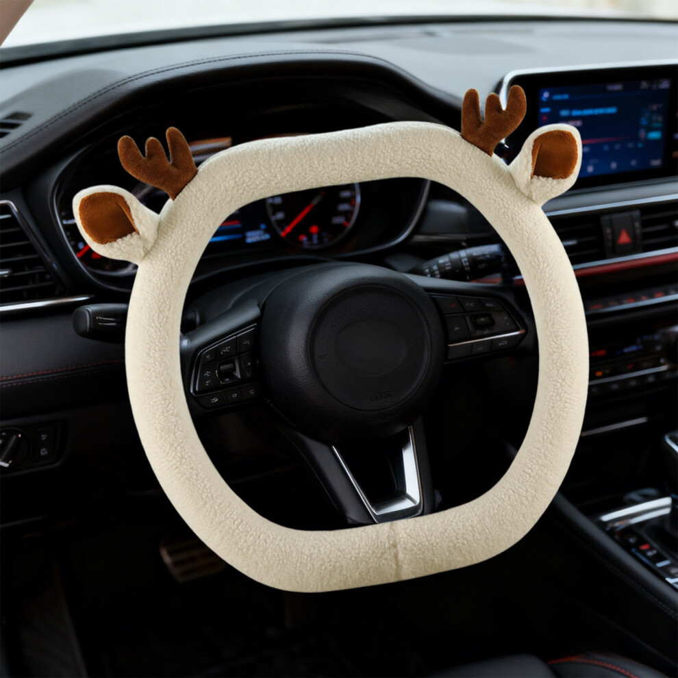 Universal 14.5-15 Inch Steering Wheel Cover, Easy To Install D-Shaped Design, Teddy Bear Fleece For Winter Warmth And Protection 9496895152756
