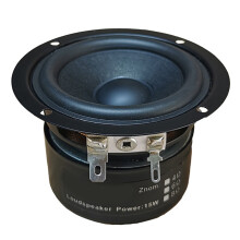 Compactly 2.5Inch Subwoofer 15W 4Ohm Subwoofer Horn Speakers for Home Amplifiers Offering Rich Sound Quality Speakers