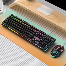 Upgrade your gaming experience with this wired keyboard and mouse combo