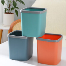 Small Trash Can with Lid, Swing Top Mini Garbage Can for Bathroom, Office, Bedroom, Desk, Dorm & Home – Orange