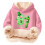 Felpa con cappuccio per bambini, multicolore, in morbido pile. 1
