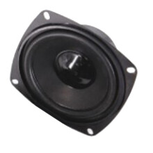 4 Inch 4 Ohm 20W Car Speaker, Subwoofer Stereo Audio Loudspeaker For DIY Replacement (Sold Individually)
