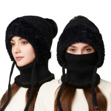 Women's Plush Knit Beanie with Neck Warmer & Ear Flaps – Windproof Winter Hat for Skiing, Motorcycle, Christmas Gifts – Compatible with Teens