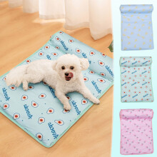 Dog Cooling Bed 60x45cm – Breathable Ice Silk Cushion, Machine Washable, Portable Summer Mat for Crate, Sofa & Car | Compatible with All