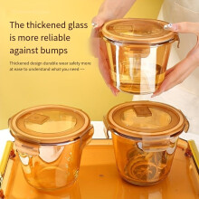 Boîte à lunch en verre avec couvercle - compatible micro-ondes et congélateur, idéale pour conserver soupes, salades et fruits - parfaite pour