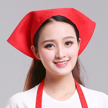 Waiter Men And Women Kitchen Work Turban Hat Kitchen Supplies