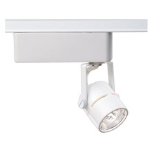 Projecteur sur rail TH234, style transitionnel, une lumière, finition blanche, 16,5 cm (6,5 pouces) - Homologué UL, ampoule MR16, métal et verre