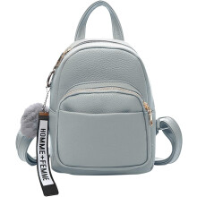 Modieuze mini-rugzak voor dames, kleine dagrugzak met pompon, damesrugzak van PU-leer, handtas voor reizen,デート、winkelen, roze