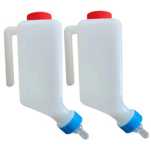 Baby Bottles 27 Oz 800ml Lamb Baby Bottle with Scale Hanging Plastic Milk Feeder, 2 Piece Set with Handle,As shown