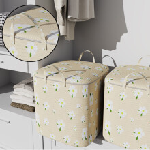 Sac de rangement pliable grande capacité pour vêtements, avec poignées renforcées et tissu épais – Organisateur multifonctionnel pour la maison