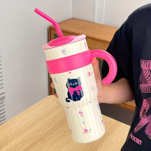 Mug de voyage isotherme à motif chaton fantaisie 700 ml/1,2 L – Acier inoxydable, étanche, avec poignée et paille – Idéal pour les cadeaux de