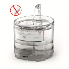 WF050 1.5L Cat Water Fountain, USB-Powered, 3-Layer Filter, Ultra-Quiet Pump, Transparent Design, 36V Low Voltage, BPA-Free, Easy Clean