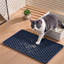 Silicone Cat Litter Mat 15x9 in, Waterproof & Washable, Spatter-Proof with Raised Dots, Food-Grade, Non-Slip, Fast-Drying, Blue