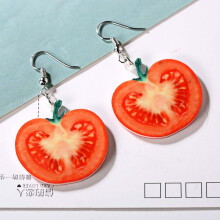 Handmade Earrings, Cute Acrylic Earrings, Fashion Fruit Drop Earrings, Dried Fruit Resin Fruit Jewelry, Birthday Gift