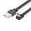 Καλώδιο δεδομένων USB2.0 σε Type C, γρήγορη φόρτιση 2A, επίπεδη γραμμή καλωδίου 1