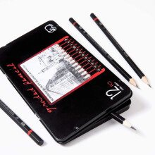 Happon 12pcs Sketch Pencil Set (8B–2H), Ideal for Drawing, Sketching, Shading – Compatible with Artists & Beginners