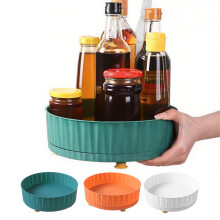 7.9 inch non-skid lazy susan turntable organizer