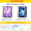 Capa com teclado compatível com iPad Air de 11 polegadas M3 (2025)/M2 (2024), iPad Air de 5ª/4ª geração – Capa de TPU macia + Teclado 2