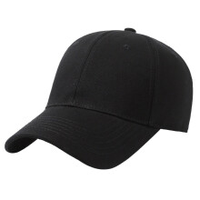 Unisex bomullsbasebollkeps justerbar snapback svart