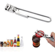 Jar Opener for Weak Hands, Adjustable Multifunctional Stainless Steel Can Opener Jar Lid Gripper, Manual,Kitchen Accessories (Number of Items: 1)