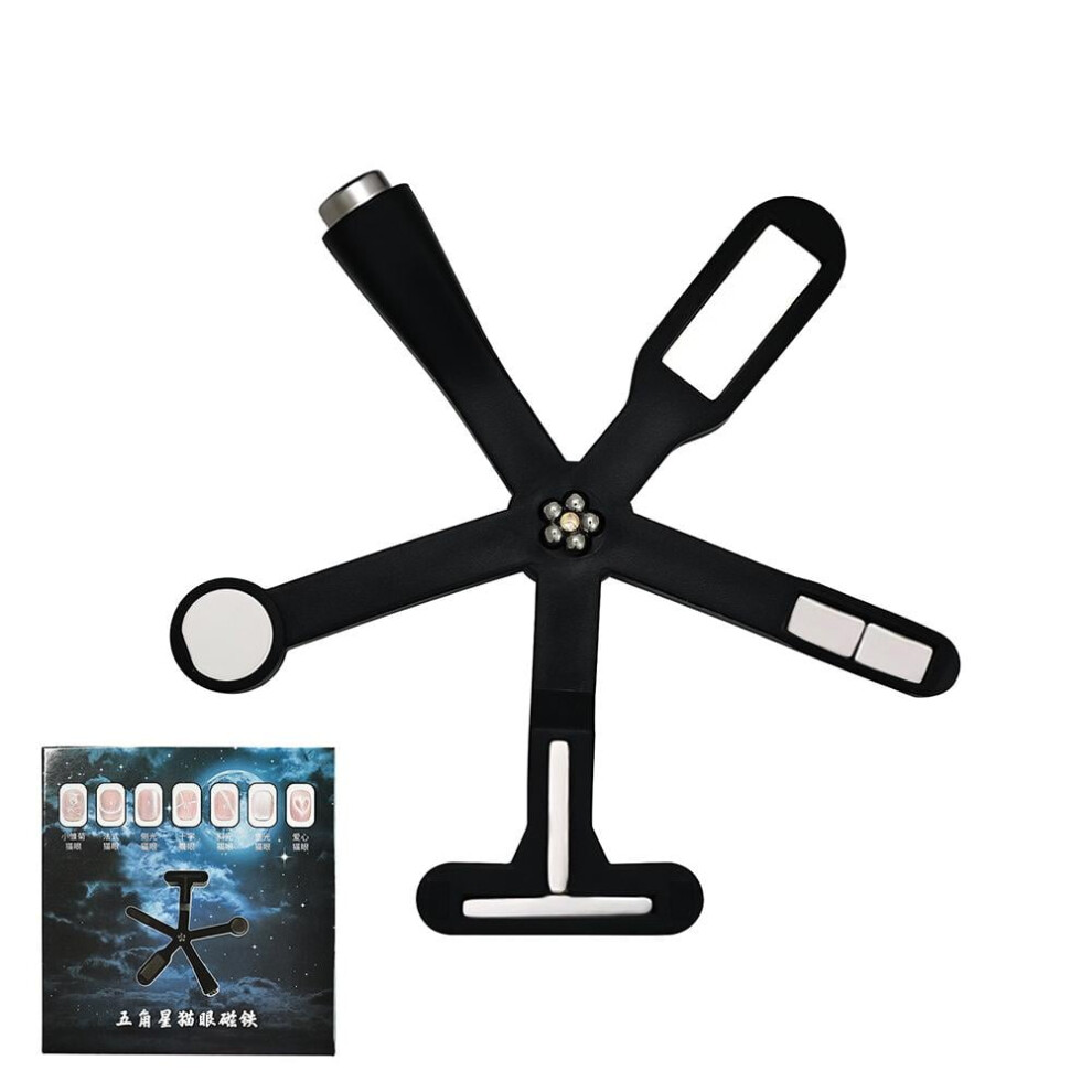 6-in-1 Strong Magnet Cross Cat Eye Magnet Cross Cat Nail Magnet Eye