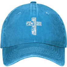 Løven av Juda baseballcaps – justerbar solhatt i denim