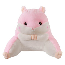 Hamster Reading Pillow with Arms – Soft Plush Backrest for Kids, Teens & Adults, Lumbar Support, Bed Rest Pillow (17.7x15.75")