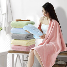 Serviette de bain familiale 70 x 140 cm, basique, douce 100 % coton, ultra-absorbante, idéale pour le camping et la plage, verte.