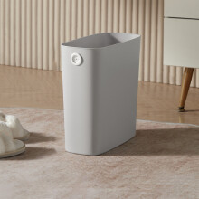 Household Trash Can Flat-Body Plastic Trash Can with Bag Holder Space-Saving Ideal for Home, Offices, Dorm