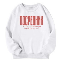 Kids Letter Print Pullover Hoodie – Soft Cozy Casual Sweatshirt, Streetwear Fleece Style for School, Play & Outdoor