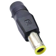 DC5.5x2.1mm to DC7.9x5.5mm Power Adapter Female to Male Charging Converter Connector for Laptops Power Supply