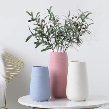 ramas de olivo artificiales de 45 cm para jarrones, decoración del hogar/boda/oficina – Compatibles con manualidades florales DIY