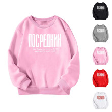 Drenge Piger Træningsdragt Pullover Hættetrøje Børn Casual Outfit Bogstaver Print Crewneck Sweatshirt Streetwear