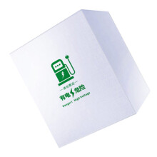 Rain UV Snow Protections Covers Charging Station Protector Outdoor Electric Vehicle Charging Station Weatherproof Covers