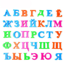 Autocollant pour réfrigérateur, jouet magnétique alphabet coloré et inodore pour l'éveil des tout-petits, 33 lettres russes de couleurs