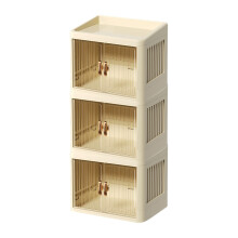 Organisateur de maquillage pliable à double porte avec 3 tiroirs, boîte de rangement et de présentation pour cosmétiques, pour
