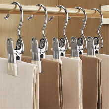 Laundry Hook Strap Clip for Drying, Portable Boot Rack and Clothing Pin for Bras, Socks, Towels, Underwear, B*10