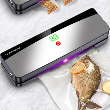 1PC Portable Rechargeable Food Sealer, Handheld Vacuum Sealer with LED Indicator & One-Touch Operation