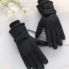 Touchscreen Cycling Gloves Winter Waterproof Windproof Warm Five-Finger Fleece-Lined for Biking Outdoor Sports Black