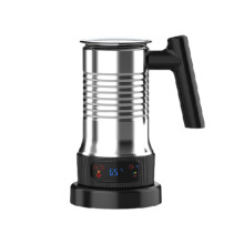 Electric Milk Steamer Home 4 in 1 Milk Frother and Steamer for Hot Chocolate