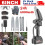 Mini handheld electric chainsaw 24V battery powered 6 inch 1